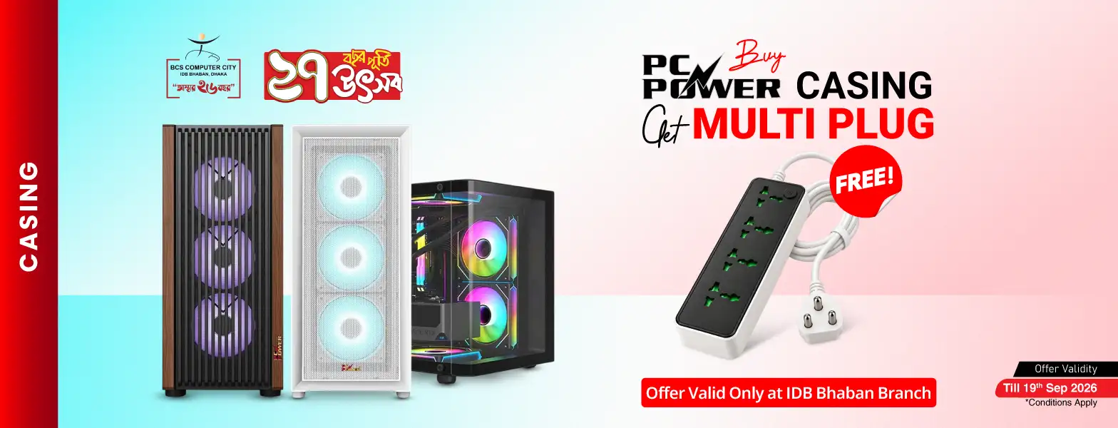 “Flash deal”.